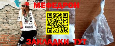марки nbome Тара