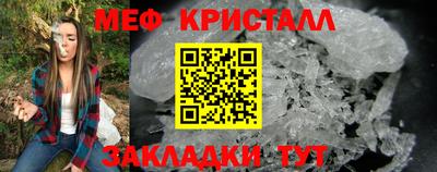 мдпв Тверь