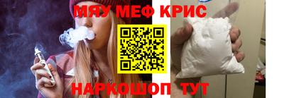марки nbome Тара
