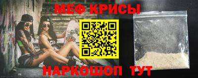 метадон Среднеуральск
