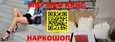 мдпв Тверь