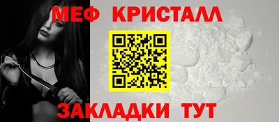 марки nbome Тара