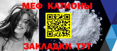 марки nbome Тара