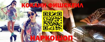 марки nbome Тара