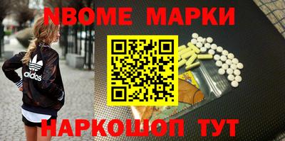 PSILOCYBIN Татарск