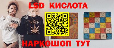 марки nbome Тара