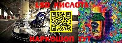 мдпв Тверь