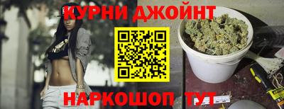 PSILOCYBIN Татарск