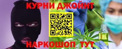 марки nbome Тара