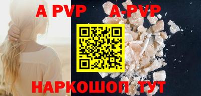 марки nbome Тара