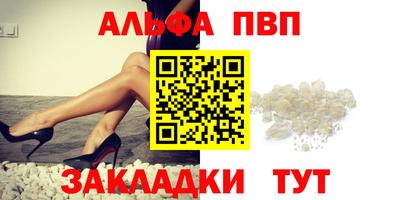марки nbome Тара