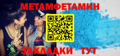 мдпв Тверь