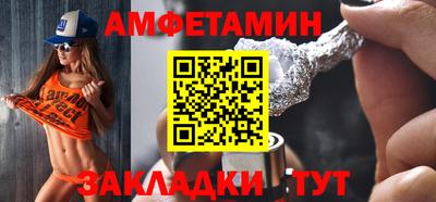 марки nbome Тара