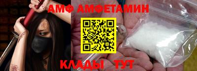 марки nbome Тара