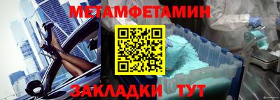 PSILOCYBIN Татарск