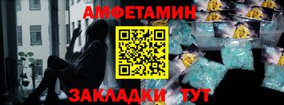 марки nbome Тара