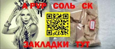 мдпв Тверь