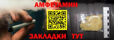 мдпв Тверь