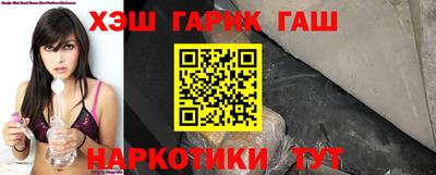 PSILOCYBIN Татарск