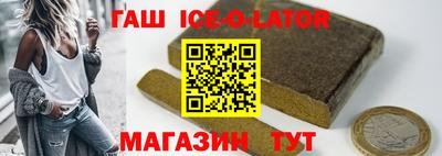PSILOCYBIN Татарск