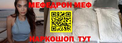 PSILOCYBIN Татарск